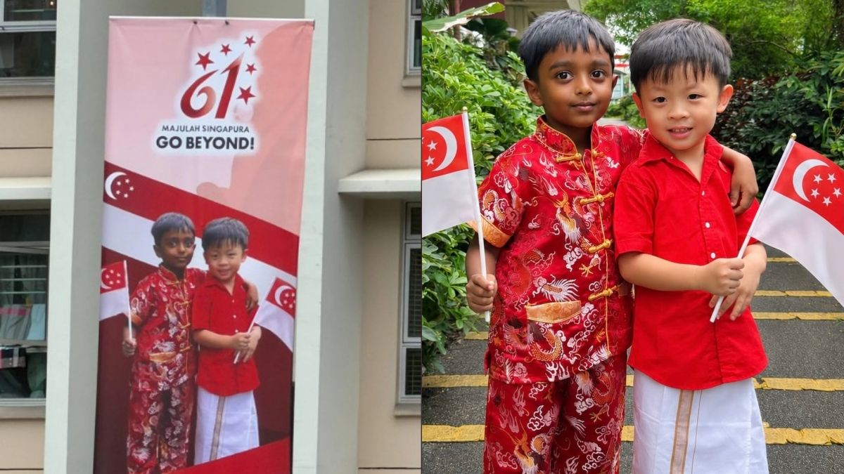 Pasir Ris-Changi Town Council said a National Day banner contained an incorrectly modified Singapore flag.jpg