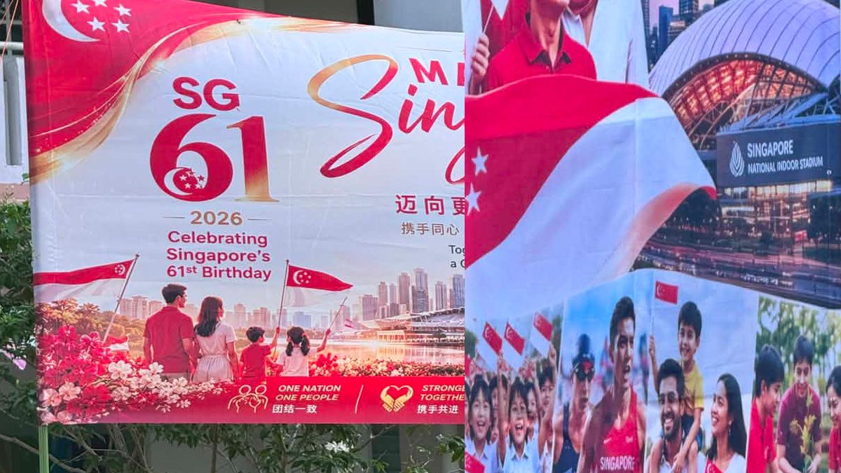 Kampong Chai Chee Community Club responds after AI-generated National Day banner errors spark backlash