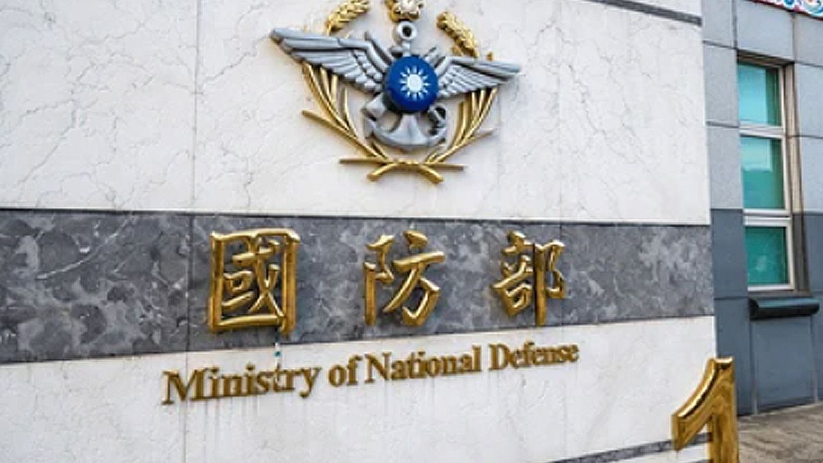 Taiwan Ministry of Defence.jpg