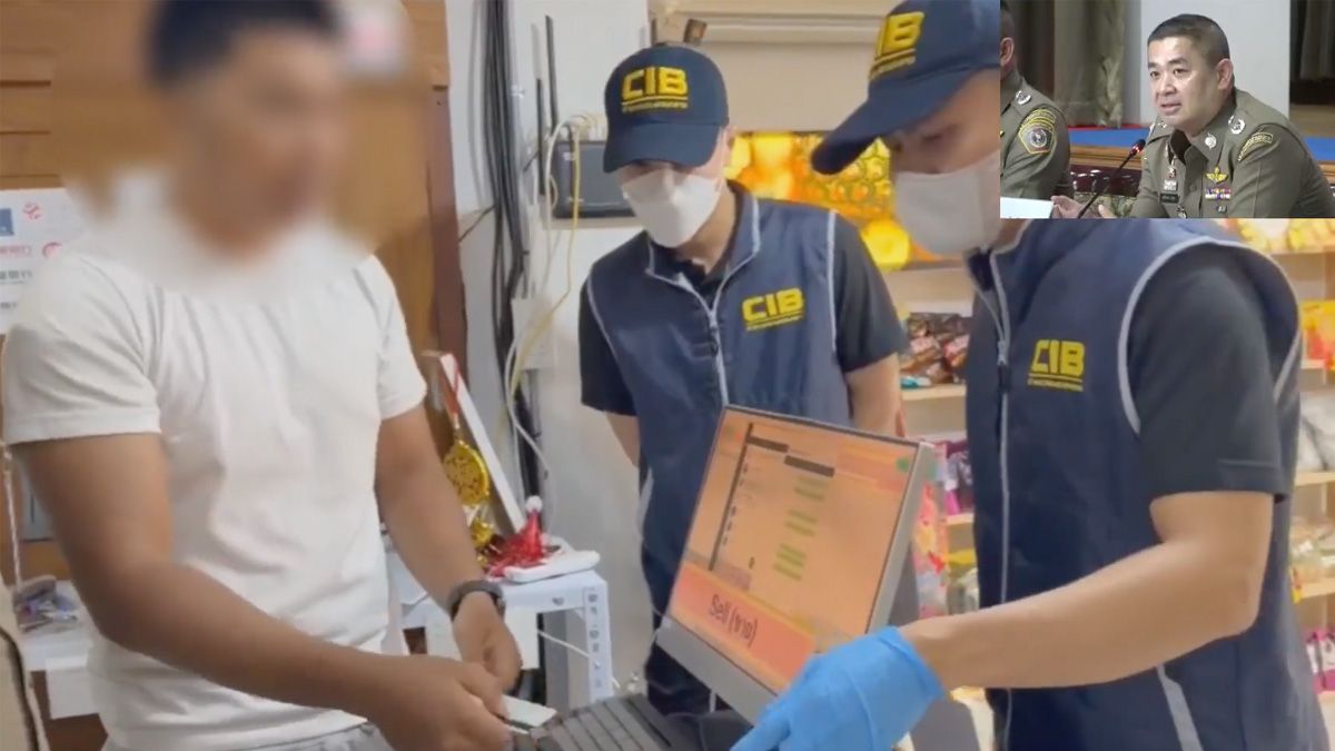 Chiang Mai and Bangkok shop network skimmed cards of 1,200 Chinese tourists